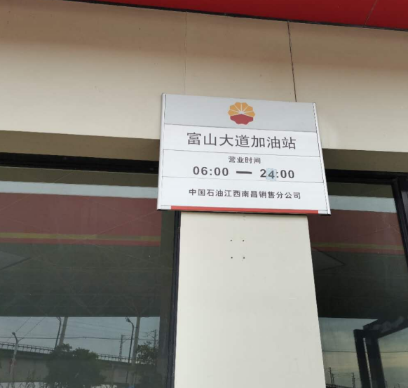 1617700260129301.png image.png