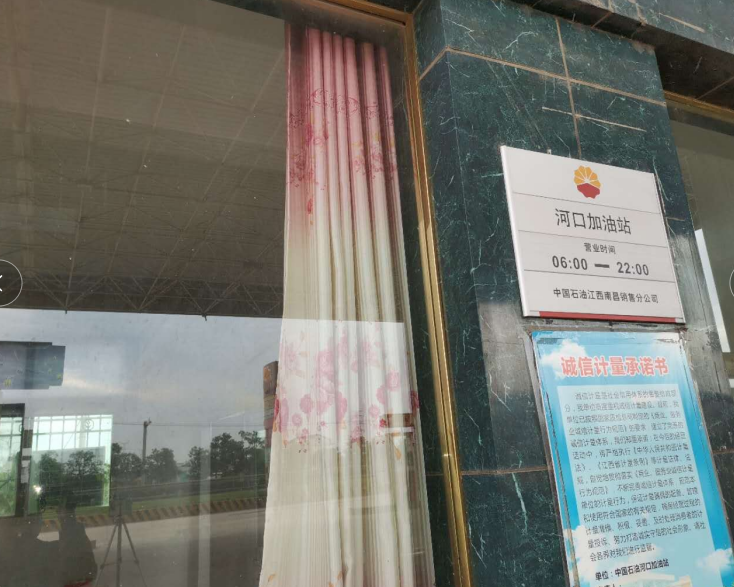 1617700841354969.png image.png