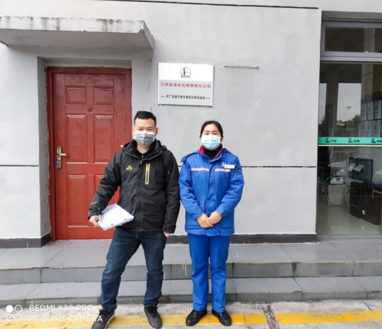 1637898601503945.png image.png