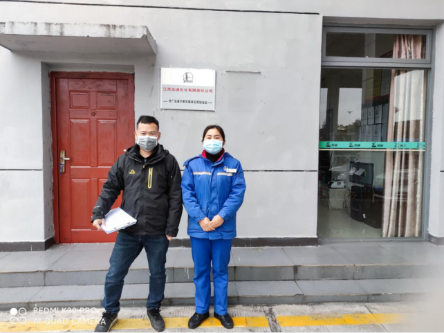 1638325822137512.png image.png