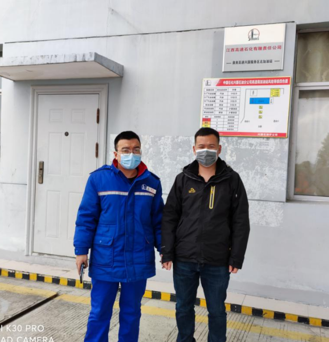 1638329505126982.png image.png